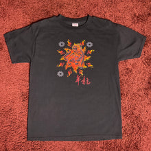 Load image into Gallery viewer, JAPANESE TIGER KANJI TEE