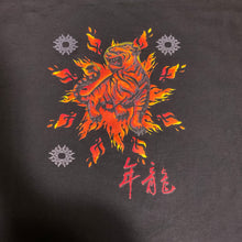 Load image into Gallery viewer, JAPANESE TIGER KANJI TEE